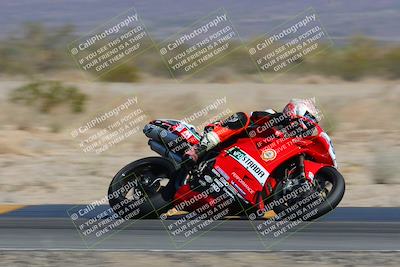 media/Mar-26-2023-CVMA (Sun) [[318ada6d46]]/Race 2 Supersport Open/